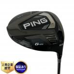 PING   G425 LST 10.5