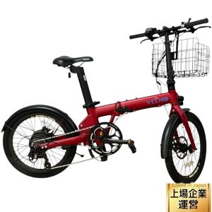 VELMO Q2 2021年モデル 20インチ アルミフレーム ミニベロ 折りたたみ 電動 アシスト 自転車