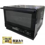 HITACHI   MRO-S8B