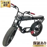 BROTURES  super73 SG1