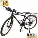 NESTO  700C