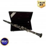 YAMAHA  Custom ESTABLISHED IN 1887 SE