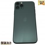Apple  iPhone 11 Pro
MWCC2J/A