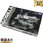 TAMIYA HONDA 1/6 ゴリラ スプリングコレクション 16031