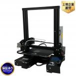 Creality  Ender-3 Pro
