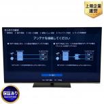 東芝  65X8900L