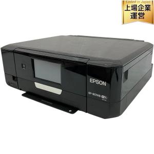 EPSON エプソン カラリオ EP-807AB インクジェット プリンター A4