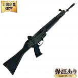 東京マルイ   89式小銃 固定銃床式