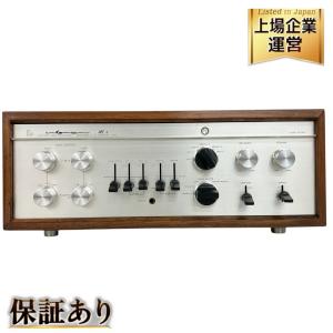 LUXMAN ラックスマン CL35II 管球式 コントロールアンプ プリアンプ