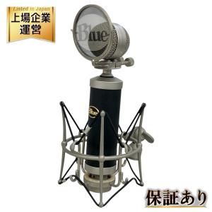 配信機器・PA機器・レコーディング機器 blue baby bottle sl Amazon.co.jp: Logicool G Blue Baby Bottle SL BM1300BK XLR
