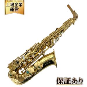 希少 SELMER MarkVII テナー サックス ゴールド 20万番台