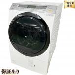 Panasonic   NA-VX8800L 