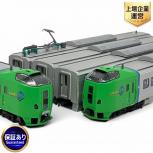 MICRO ACE  A‐0840