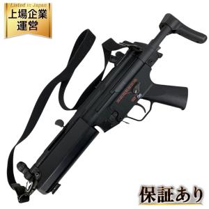 電動ガン ライト・プロ MP5A5 R.A.S 東京マルイ