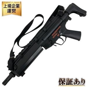 電動ガン ライト・プロ MP5A5 R.A.S 東京マルイ