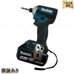 makita  TD171DRGX