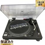 Technics  SL-1200MK3