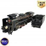 天賞堂  11005 国鉄 C57 1号 蒸気機関車 やまぐち号 