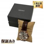 SEIKO  SARY082