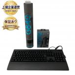 Logicool G502 G840 G213 ゲーミング マウス キーボード マウスパッド 3点セット