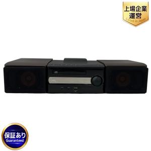 JVC Victor CA-EXS1-B iPod iPhone CD コンポ 人気