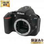 NIkon DIGITAL CAMERA D5600 ニコン デジタル 一眼レフ カメラ