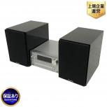 Panasonic    SC-PMX900-S(セット型番)
