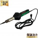 LEISTER   141.230 