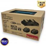 makita    A-61226