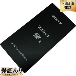 SONY ソニー MRW-E90 XQD SD XC II カードリーダー カメラ周辺機器 USBタイプ