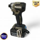 makita   TD173DRGXO