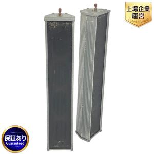 TOA Column Speaker TZ-201 コラムスピーカー ペア 音響機材 オーディオ機器