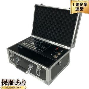 じぶんdeエステ CELLZERO BAG 美容機器 エステマシン 家庭用 セルゼロ バッグ
