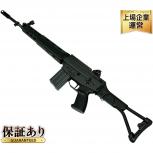 東京マルイ  89式5.56mm小銃 バージョンZ