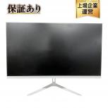 Cocopar HG-245HW 24.5インチ 白 200hz ゲーミングモニター ディスプレイ PC周辺