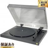 SONY  PS-HX500