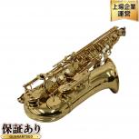 YAMAHA  YAS-62LSE 
