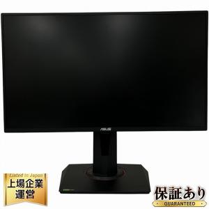 ASUS VG258 液晶 モニター 24.5型 エイスース 144Hz 2018年製 ディスプレイ