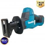 makita  JR189DRGX