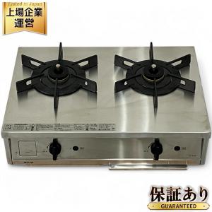 【超目玉】 Rinnai RT31-2STS(キッチン家電)の新品/中古販売 | 1425080 その他