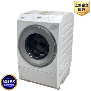 TOSHIBA TW-127XH2L ZABOON ドラム式 洗濯乾燥機 12kg 左開き 2022年製 ホワイト 家電 楽