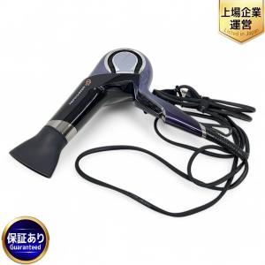 LUMIELINA REPRONIZER 27D Plus Bioprogramming REP27D-JP レプロナイザー ヘアドライヤー