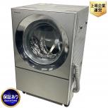 Panasonic  NA-VG2300L-X