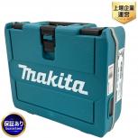 makita  HP484DRGX