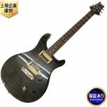 PRS  Custom22