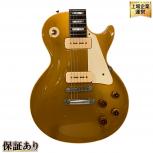 Gibson  LPR-6