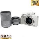 Canon  EOS Kiss M2
