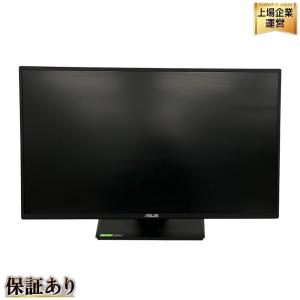 ASUS VG258Q 24.5型 液晶 モニター エイスース 家電