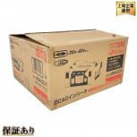 makita  BAC01