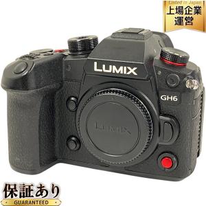 Panasonic LUMIX DC-GH6 ボディのみ パナソニック